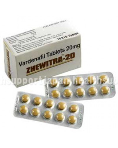 ジェビトラ20｜20錠｜レビトラジェネリック