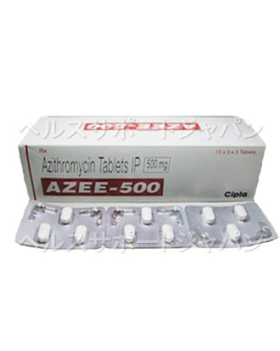アジー500｜Azee500｜クラミジア・淋病・梅毒｜30錠