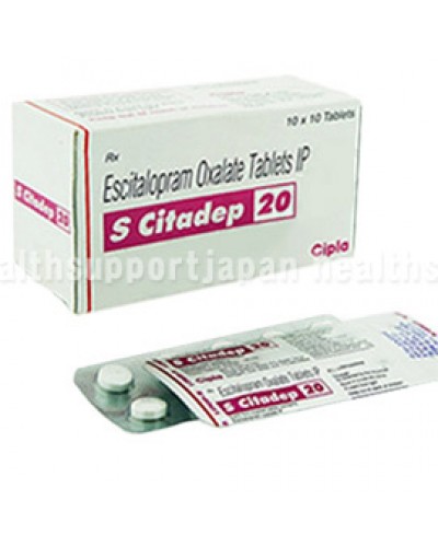 エスシタデップ20mg｜S-Citadep｜10錠｜レクサプロジェネリック