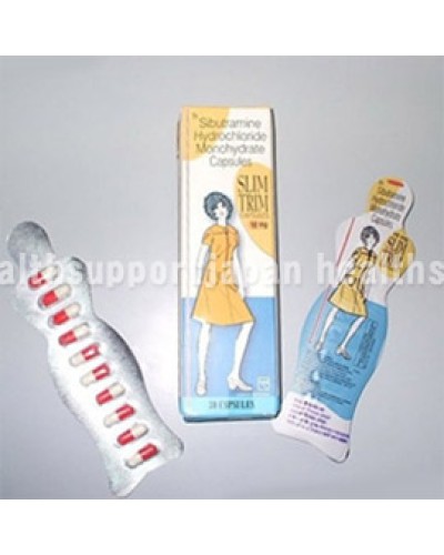 スリムトリムアクティブカプセルズ120mg|30錠|ゼニカルジェネリック スリムトリムアクティブカプセルズ120mg|30錠|ゼニカルジェネリック