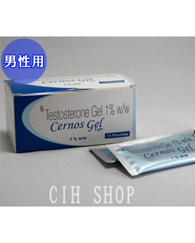 男性ホルモン剤｜セルノスジェル10mg（Cernos Gel 10mg）　１箱１４袋